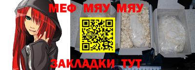 эйфоретик Нарткала