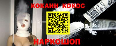 героин Нальчик