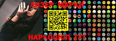 эйфоретик Нарткала