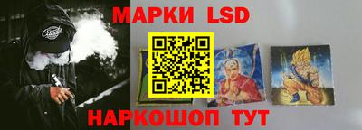 эйфоретик Нарткала