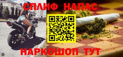героин Нальчик