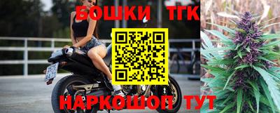 героин Нальчик