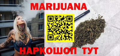 эйфоретик Нарткала
