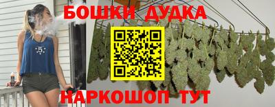 героин Нальчик