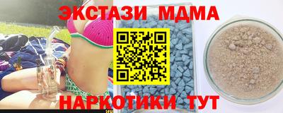 героин Нальчик