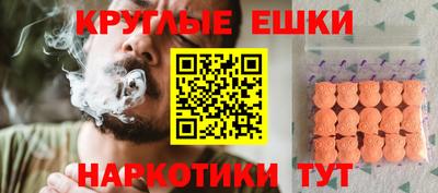 героин Нальчик