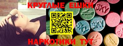 героин Нальчик