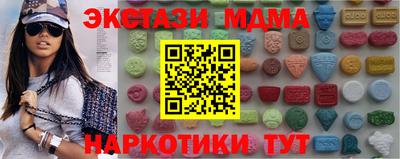 героин Нальчик