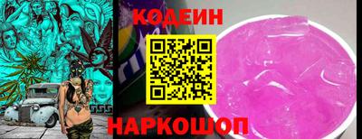 эйфоретик Нарткала