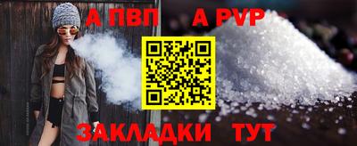 героин Нальчик