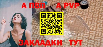 эйфоретик Нарткала