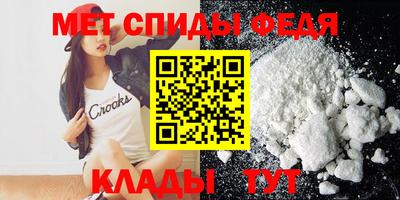 эйфоретик Нарткала