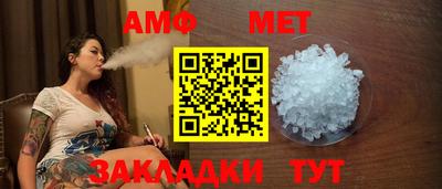героин Нальчик