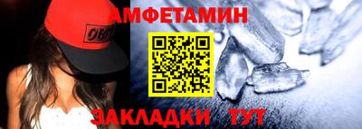 героин Нальчик