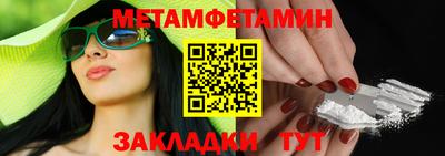 героин Нальчик