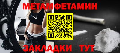 эйфоретик Нарткала