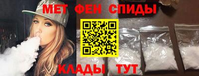 эйфоретик Нарткала