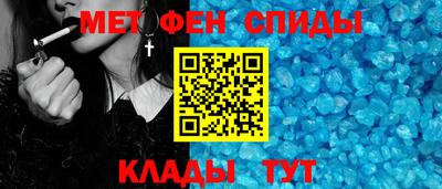 героин Нальчик