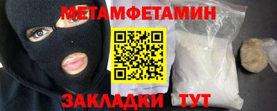 эйфоретик Нарткала