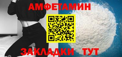 героин Нальчик