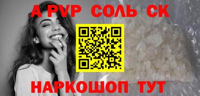героин Нальчик