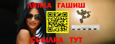 эйфоретик Нарткала
