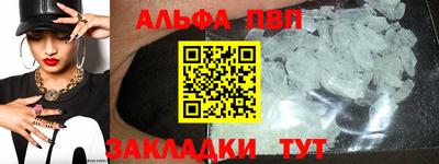 героин Нальчик