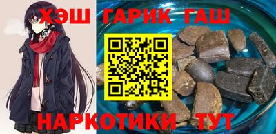 эйфоретик Нарткала