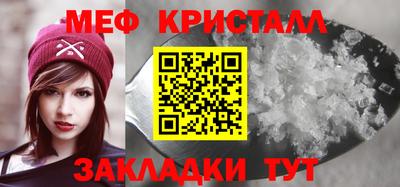 героин Нальчик